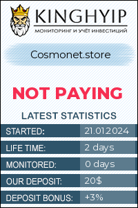 Cosmonet.store