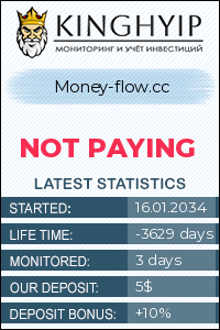 Money-flow.cc